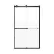 Samuel Mueller Brevity 48-in X 80-in By-Pass Shower Door with 5/16-in Frost Glass and Barrington Knurled Handle, Matte Black