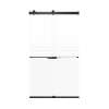 Brevity 48-in X 80-in By-Pass Shower Door with 5/16-in Frost Glass and Juliette Handle, Matte Black