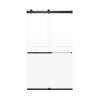 Samuel Mueller Brevity 48-in X 80-in By-Pass Shower Door with 5/16-in Frost Glass and Royston Handle, Matte Black