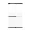 Samuel Mueller Brevity 48-in X 80-in By-Pass Shower Door with 5/16-in Frost Glass and Sampson Handle, Matte Black