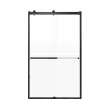 Brevity 48-in X 80-in By-Pass Shower Door with 5/16-in Frost Glass and Sampson Handle, Matte Black
