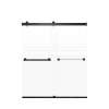 Brevity 60-in X 70-in By-Pass Shower Door with 5/16-in Frost Glass and Nicholson Handle, Matte Black