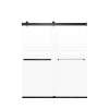 Brevity 60-in X 70-in By-Pass Shower Door with 5/16-in Frost Glass and Royston Handle, Matte Black