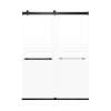 Brevity 60-in X 80-in By-Pass Shower Door with 5/16-in Frost Glass and Barrington Plain Handle, Matte Black