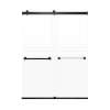 Samuel Mueller Brevity 60-in X 80-in By-Pass Shower Door with 5/16-in Frost Glass and Nicholson Handle, Matte Black