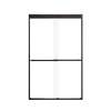 Franklin 48-in X 76-in By-Pass Shower Door with 5/16-in Clear Glass and Barrington Plain Handle, Matte Black