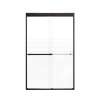 Franklin 48-in X 76-in By-Pass Shower Door with 5/16-in Frost Glass and Barrington Plain Handle, Matte Black