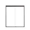 Samuel Müeller SMFBPT607008C-MB Franklin 59-in x 70-in By-Pass Shower Door With 5/16-in Clear Glass And Without Handles, Matte Black