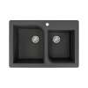 Samuel Müeller Renton Granite 33-in Drop-In Kitchen Sink Kit with Grids, Strainers and Drain Installation Kit in Black