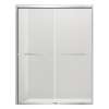 SMSBP607808C-PC Stratus 60-in x 78-in Bypass Shower Door With 5/16-in Clear Glass And Round Tube Handles, Polished Chrome