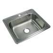 Samuel Müeller Silhouette Stainless Steel 25 Drop-in Kitchen Sink Kit with Bottom Grids, Flip-Top Strainer, Flip-Top Disposal Strainer, D - K-SMSTSB25226-M