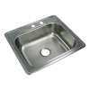 Samuel Müeller Silhouette 25in x 22in 20 Gauge Drop-in Single Bowl Kitchen Sink with MR2-Holes with Grid, Strainer, Installation Kit